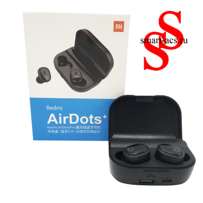 Беспроводные наушники REDMI AirDots+ БЕЗ ГАРАНТИИ