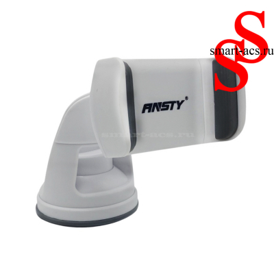 ДЕРЖАТЕЛЬ ANSTY HD-14