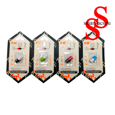 Переходник KIN KY-176 с вых Lightning на вх. 3.5 mm и вх. Lightning