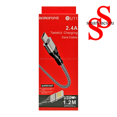Кабель BOROFONE U11  Lightning