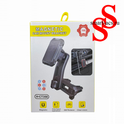  Магнитный держатель MAGNETIC MOBILE PHONE BRACKET H-CT303
