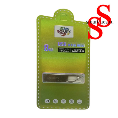 Флеш-накопитель ROMEX 8GB USB 3.0