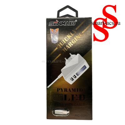  СЕТЕВОЕ ЗАРЯДНОЕ УСТРОЙСТВО SENMAXY-AC026P IPHONE
