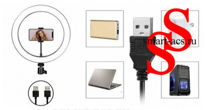 Светодиодная кольцевая лампа с пультом Ring Supplementary Lamp AL-33