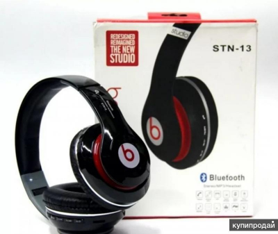 Наушники Bluetooth Monster Beats Studio STN-13