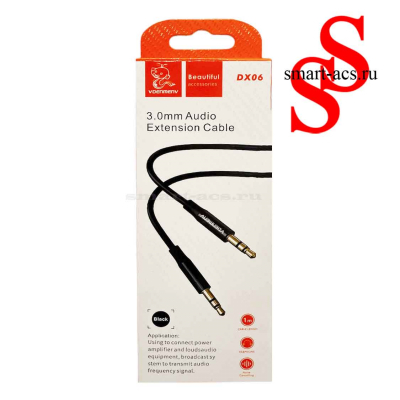 AUX-КАБЕЛЬ V3.0mm Audio Extension Cable DX06