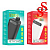 Внешний аккумулятор 50000mAh 2USB+Type-C 3.0A PD 20W+QC3.0 быстрая зарядка Borofone BJ14D