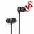 ПРОВОДНЫЕ Наушники Yison X5 ПРОВОДНЫЕ Наушники Yison X5