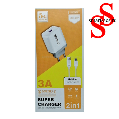БЛОК СЗУ + КАБЕЛЬ Мicro usb 5G LDO-B07