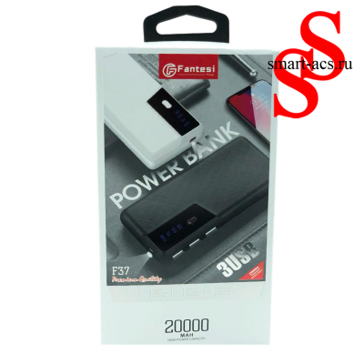 Внешний аккумулятор Fantesi F37 20000 mah