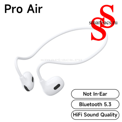 БЕСПРОВОДНЫЕ НАУШНИКИ PRO AIR 