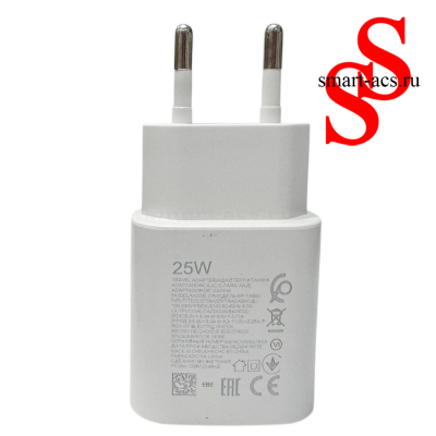 Сетевое зарядное устройство 25W PD ADAPTER (Type-C to Type-C)