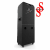 КОЛОНКА NDR-2250 КОЛОНКА NDR-2250