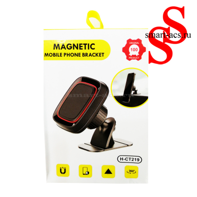 Магнитный держатель MAGNETIC MOBILE PHONE BRACKET H-СТ219