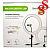 Кольцевая лампа Ring Supplementary lamp Dimmable