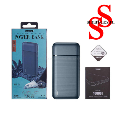 POWER BANK REMAX RPP-96 10000 mAh 