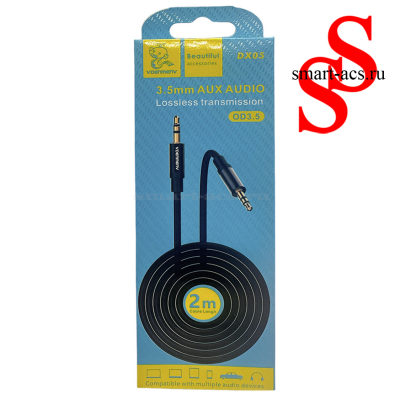 AUX-кабель DX05 2м