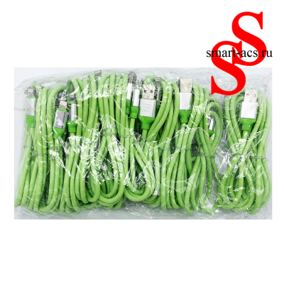 USB Data Кабель Lightning УП.20 ШТ (зеленый)