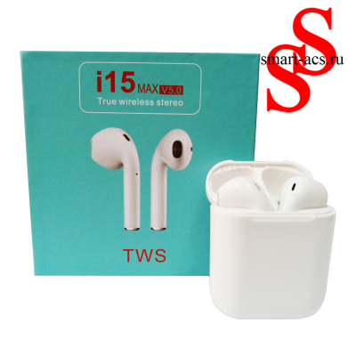 Беспроводные наушники TWS I15 MAX