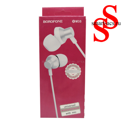 Наушники borofone m35