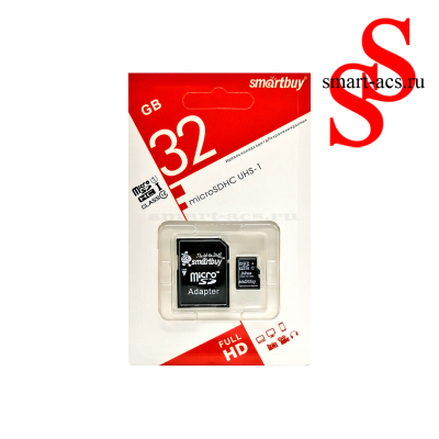 КАРТА ПАМЯТИ SMARTBUY 32GB