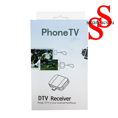 Антенна PHONE TV
