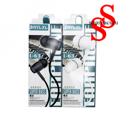 Наушники STEREO EARPHONE L-63