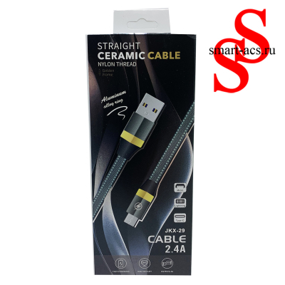 Кабель micro USB JKX-029