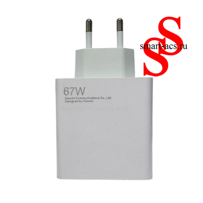 Блок питания Xiaomi MDY-08-EH Power Adapter 67W