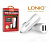 АЗУ LDNIO 2в1  5V/3.4A 2USB + кабель micro usb