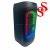 КОЛОНКА ZQS4245 КОЛОНКА ZQS4245