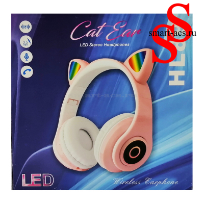 Наушники HL 89