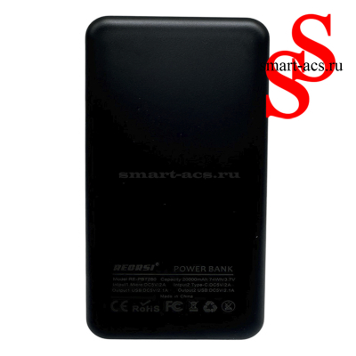 Портативный внешний аккумулятор REGRSI RE-PBt280 200000 mAh