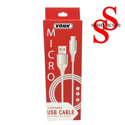 Кабель MICRO VONK V-B01