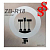 Светодиодная кольцевая лампа Ring Fill Light ZB-R18
