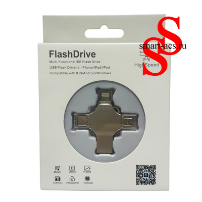 Флеш-накопитель 64 ГБ 3-in-1 OTG 3.0 — iPhone, Android, Windows, Mac