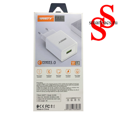 БЛОК + КАБЕЛЬ ANSTY Qi-004 18W 3.1A