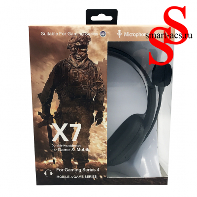 НАУШНИКИ X7