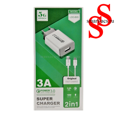 БЛОК СЗУ + КАБЕЛЬ Мicro usb 5G LDO-B05
