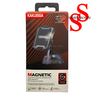 Магнитный автомобильный держатель для телефона KAKUSIGA KSC-426C