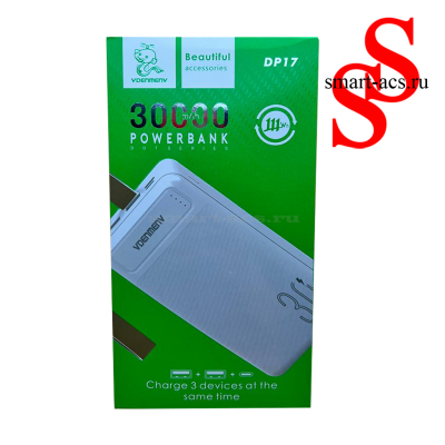 POWER BANK DP17 30000mAh