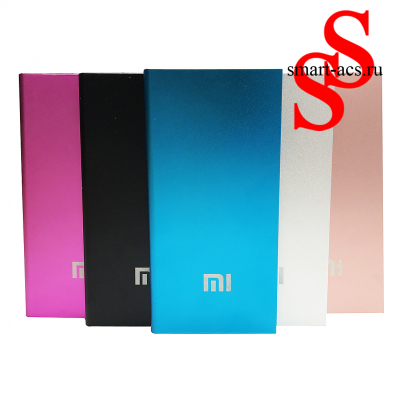 Power Bank Mi 20000 mAh