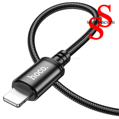 Кабель USB HOCO X89 Wind USB - Lightning