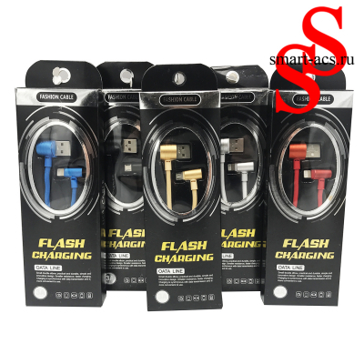 Кабель Lightning FLASH CHARGING