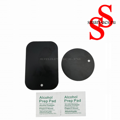 Магнитный держатель MAGNETIC MOBILE PHONE BRACKET H-СТ219