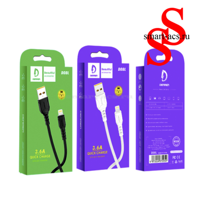 КАБЕЛЬ DENMEN D08L LIGHTING 