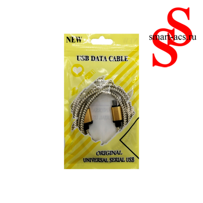 Кабель MICRO ORIGINAL UNIVERSAL SERIAL USB