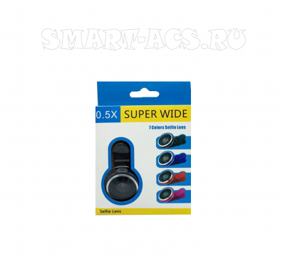 Линзы для телефона 0.5X SUPER WIDE
