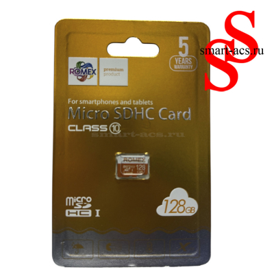 КАРТА ПАМЯТИ ROMEX 128GB