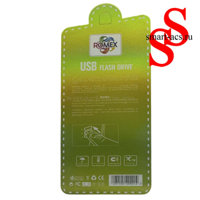 Флеш-накопитель ROMEX 8GB USB 3.0